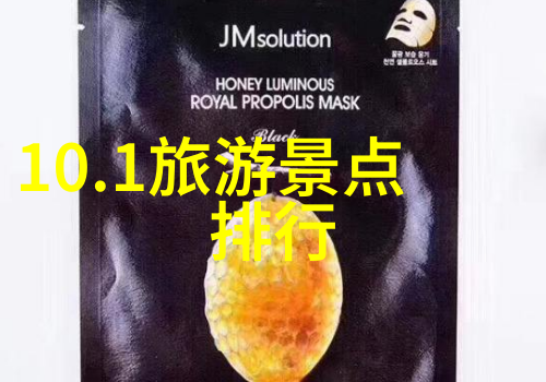 品味上海一本精选的美食攻略