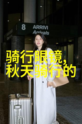 幼儿园户外活动百宝箱100个启迪小朋友探索世界的好奇问题