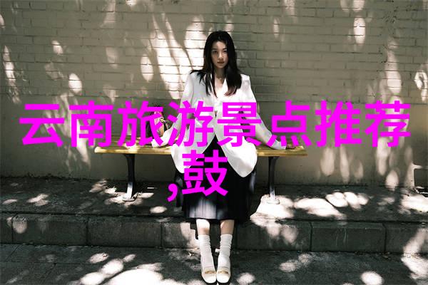 在厦门自驾游攻略中黄鹤楼和岳阳楼哪个更有趣