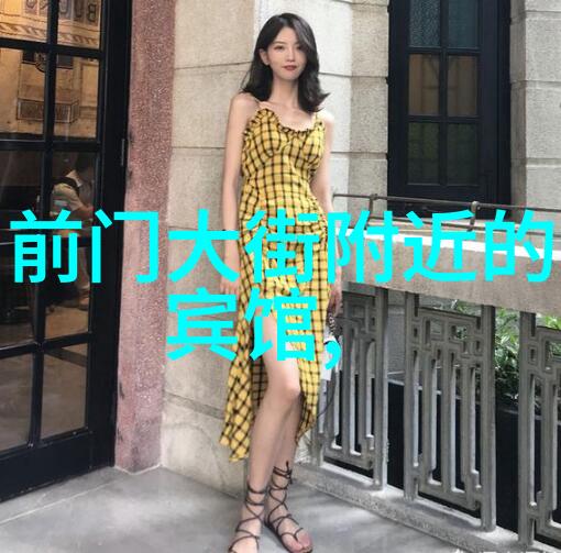 汉口里