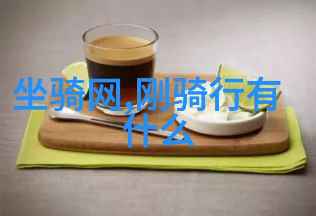 如何快速卖出你的二手捷安特汽车价格定位技巧