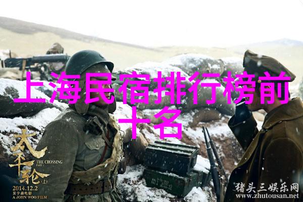 从高原到热带雨林一路上的奇观与趣事录