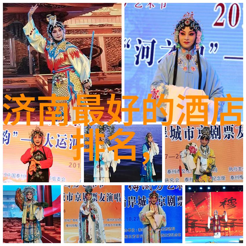 2021年最火的旅行热点探秘全球新兴旅游目的地