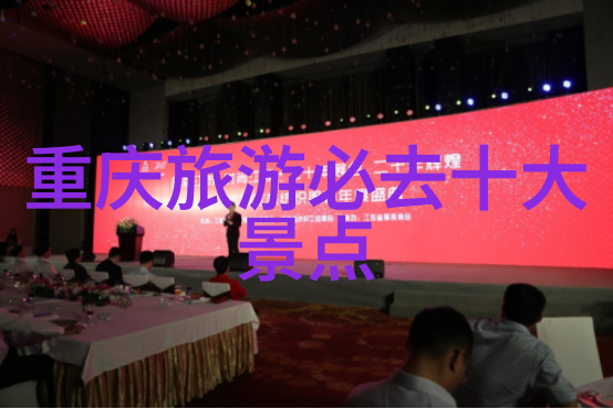 蚌埠之美情侣共赏探秘山东旅游景点推荐
