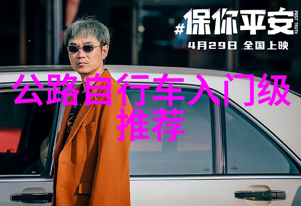 探索世界遇见笑料简单旅游网站的欢乐冒险
