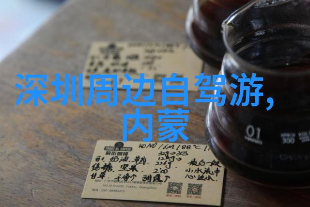 威海美食盛宴威海旅游攻略中的必尝小吃