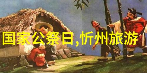 夏日炎炎下的激烈较量奶子排球的魅力与挑战