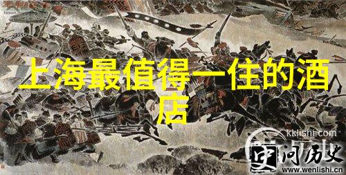 畅游大地探索中国最美自驾路线