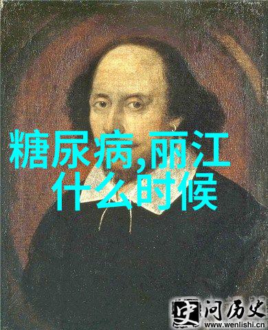 公园游记-春日漫步在绿茵田中