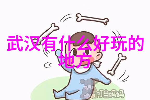 探秘奇迹全球十大不可错过的自然奇观