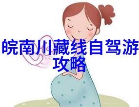 一桌山珍海味一壶浊酒尽在这家老字号