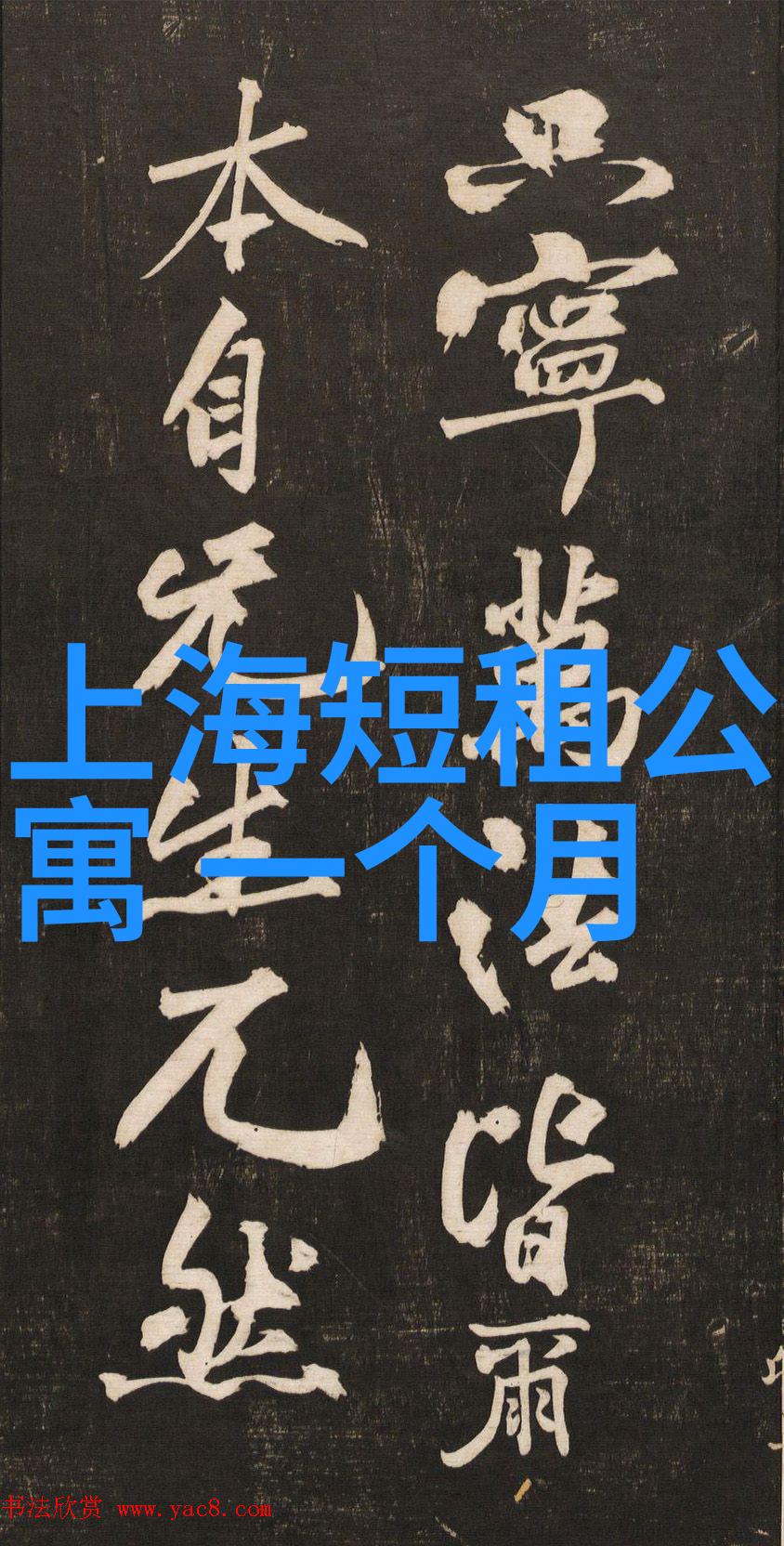 成都九寨沟旅游攻略探索神秘自然的奇迹