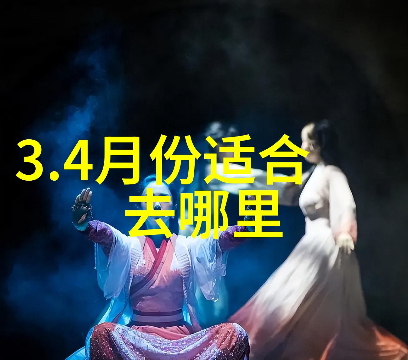 在重庆成都自由行中如何享受当地美食