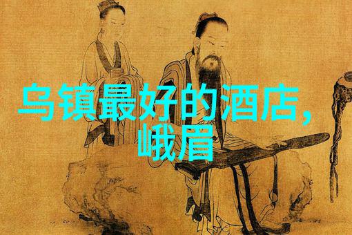 新乡旅游住宿攻略来到新乡的你一定要看看这些建议