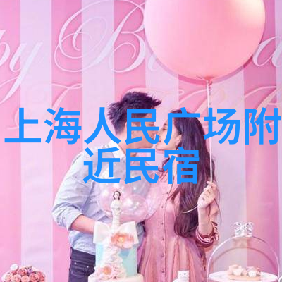 节日盛宴无处不在全球最佳庆祝活动目的地