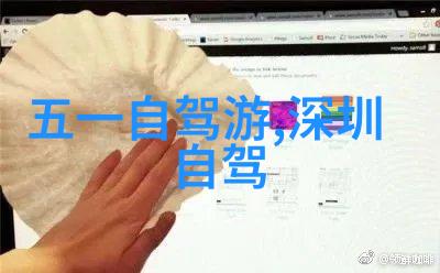 逆袭的画布麻婆传媒剧中的国产剧情MV奇缘