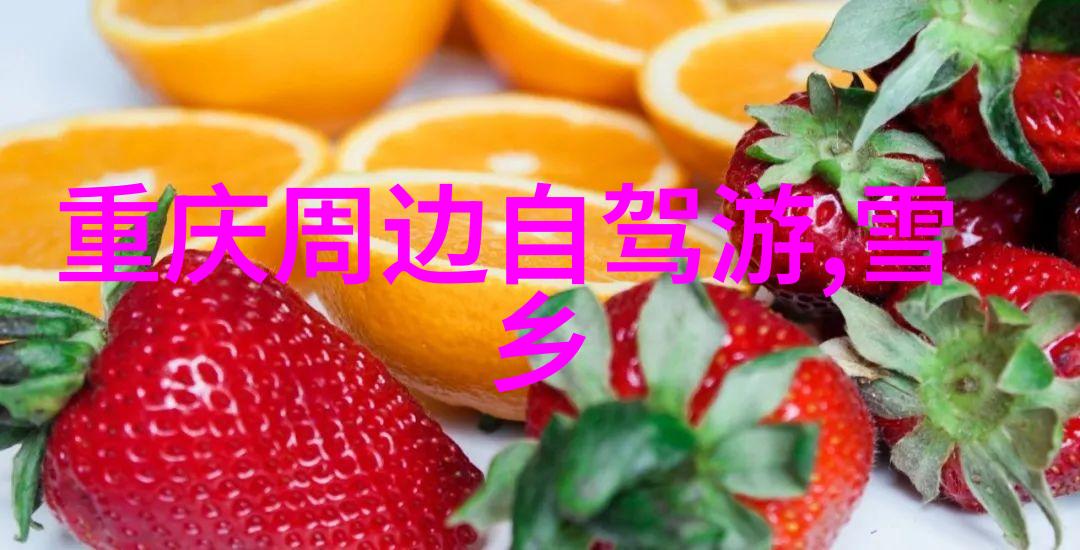 西湖畔的足迹探索杭州周边自驾游秘境