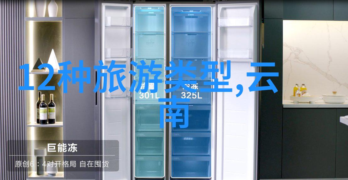 山东自驾游-探索青岛的海滨美景与济南的历史文化之旅