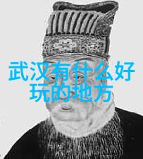 穿越时空的墨迹游记中的幻想与回响