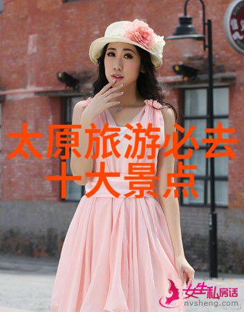逆袭之旅自驾游app排行榜前十名的奇迹变革