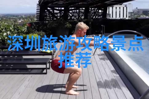 四下作文游 作文我在这篇文章里随心所欲地跳来跳去和你一起探索那些平凡又不平凡的日常瞬间
