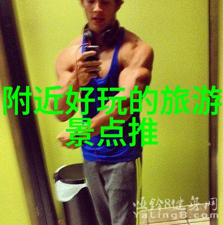 探索海南三亚的美丽一站到底的旅行指南