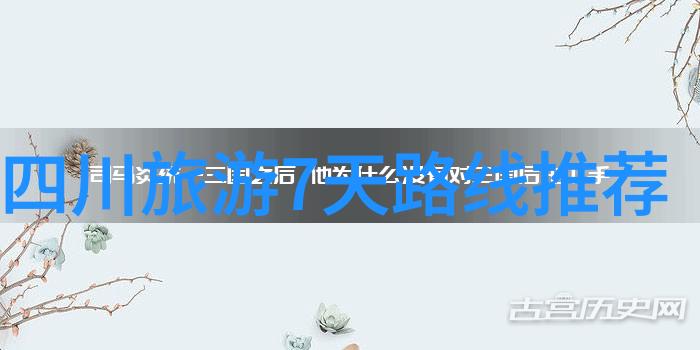 主题我来告诉你中国最火的十大夜市