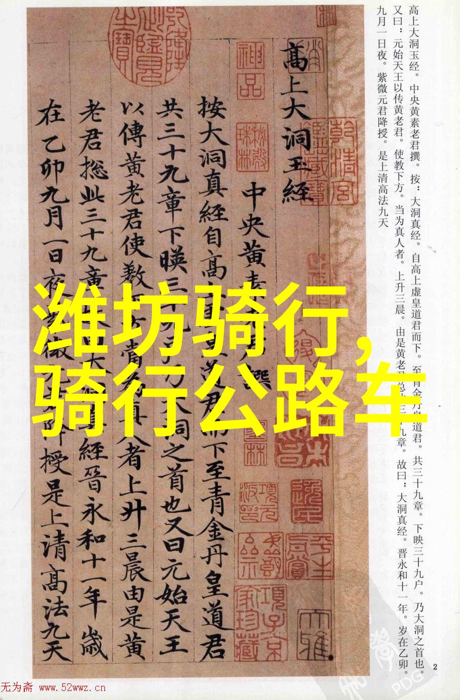 两个人去北京玩一周要多少钱我俩去京城逍遥七天这个旅行预算你得准备好