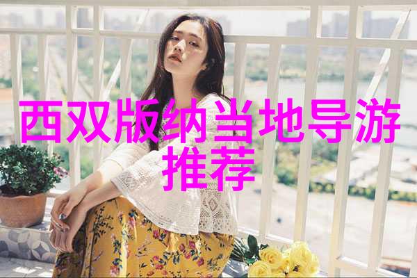 骑行人群有何特征亲眼见证这场都市的另一种速度