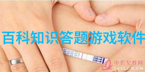 8月美丽海岛之旅夏季热带风情体验