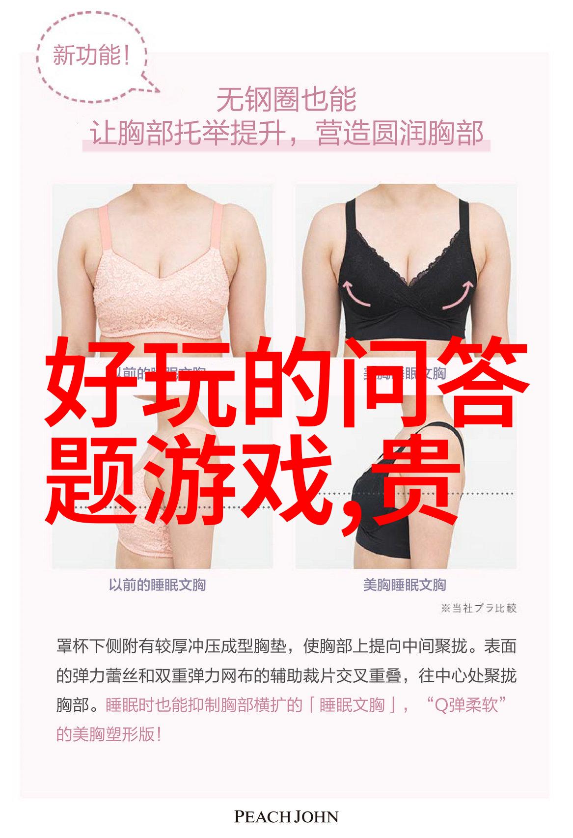 夏日游记作文400字我的夏天阳光下的欢乐冒险