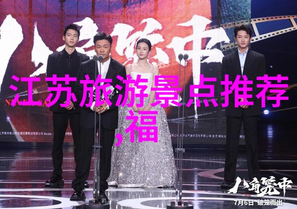 张家界不收门票了背后的原因与影响分析