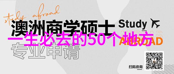 城市小窝寻找那片30元的天空