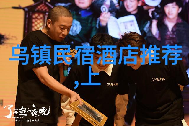 在大行自行车骑行论坛中你是否曾想象过川藏线的故事川藏词典探索一条独特旅程中的不一样风景已更新完毕