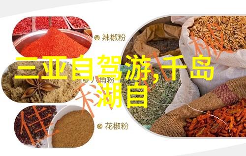 团建小活动室内游戏-创意碰撞探索室内团建游戏的乐趣与意义