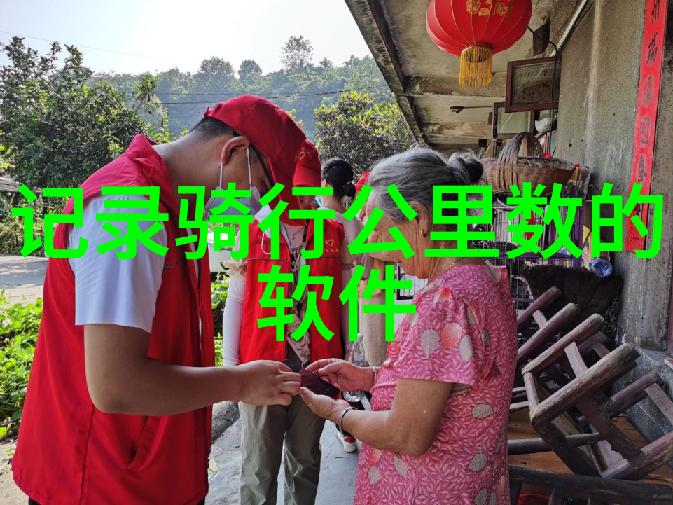 五年级学生的游记写作之旅探索文思与创意思维