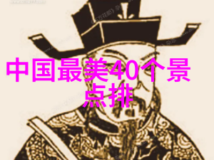 上海百元内酒店学历真的那么重要在自然之城的住宿中