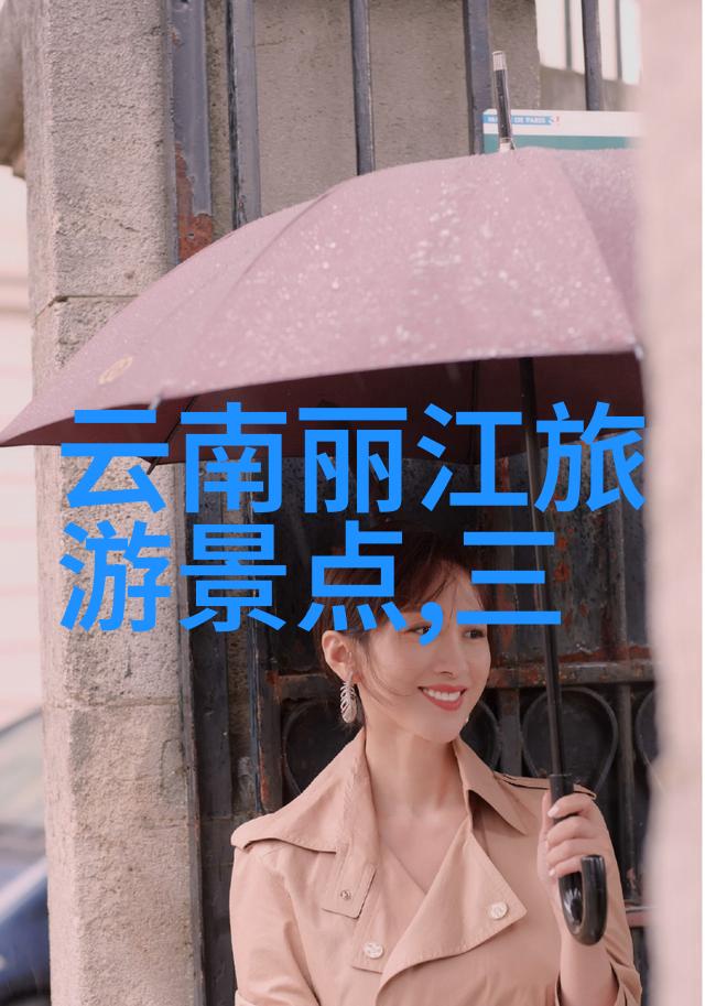 自驾游应用排行榜十大必备伴侣