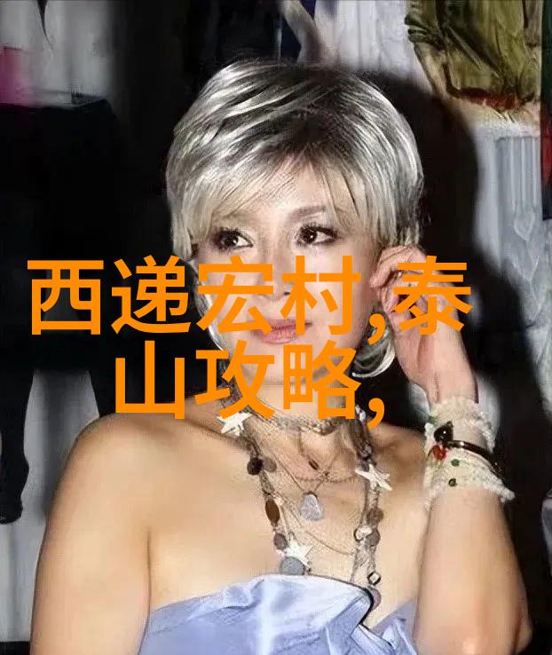 风起云涌的旅途绘声绘色的自驾回忆