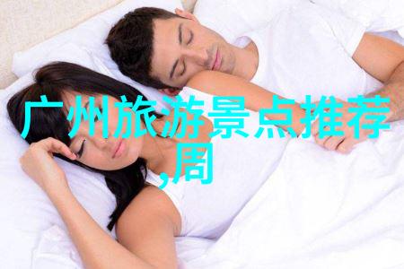 稻城亚丁最新夏日游记探秘这座天堂般景区的绝美物品之旅