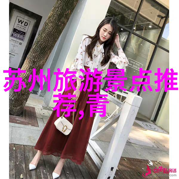 苏州美食攻略吃货必备的胃部旅行指南