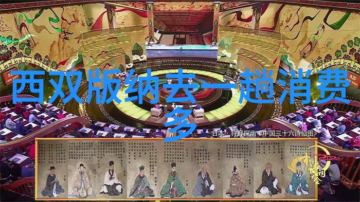三四月春意盎然烟台将成为自然风光最佳观赏地下月9日客流高峰来临