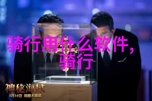 国内旅游景点排行 - 百花齐放中国最美丽的旅游胜地