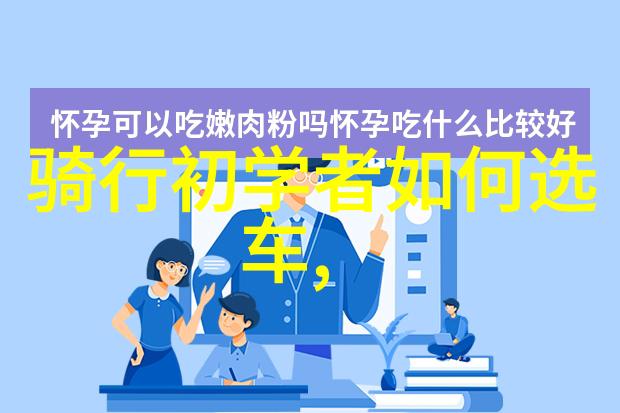 金箍棒重击白骨精的末日