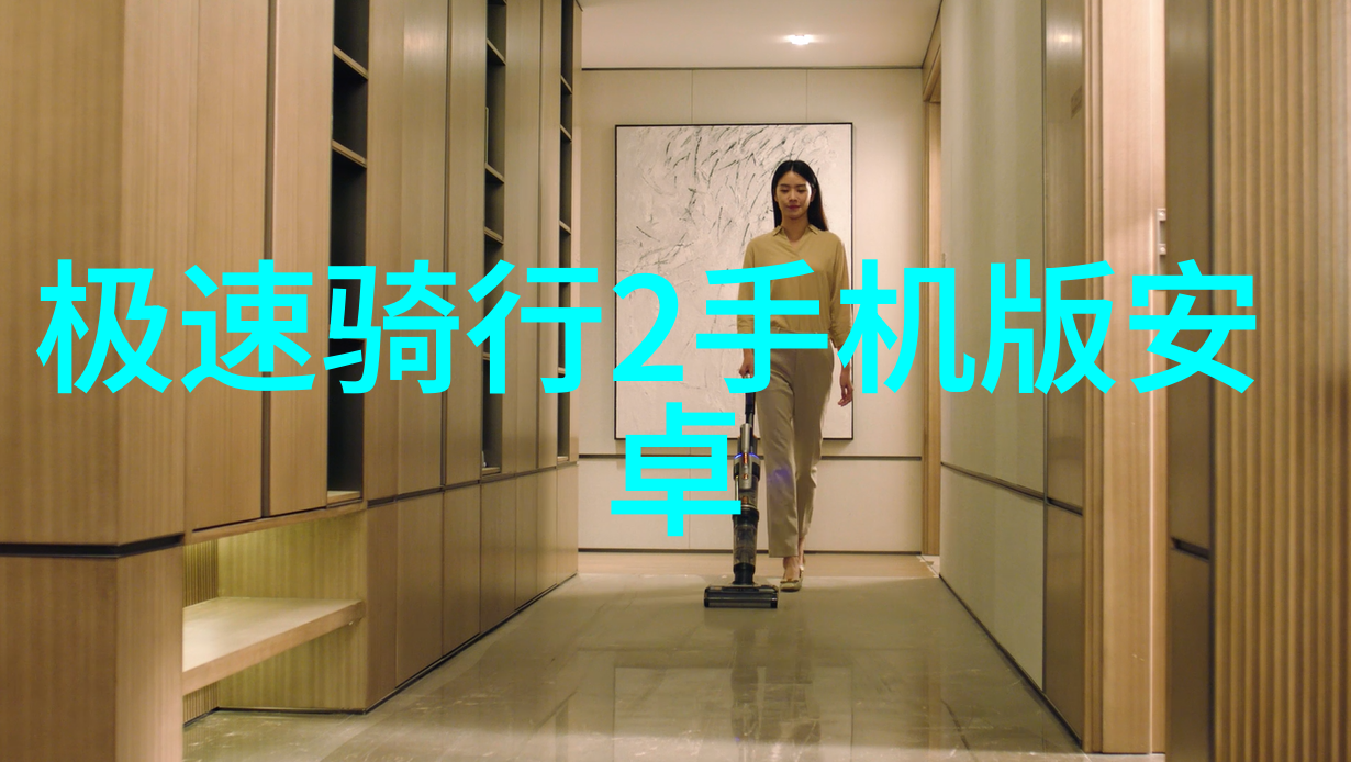 天海翼家庭教师-守护学子成长天海翼的温暖教育