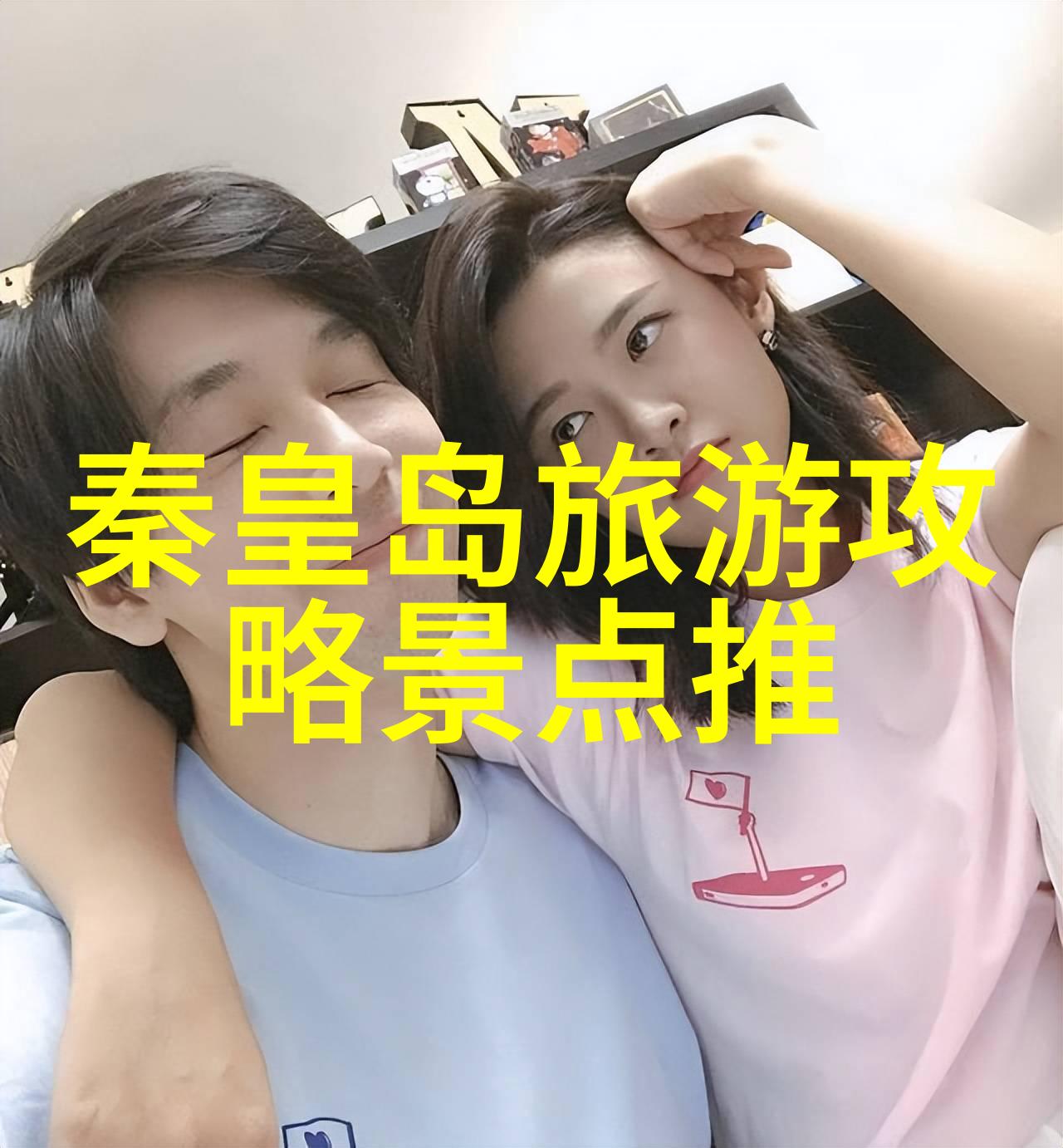 美食风景线免费获得的短视频宝藏