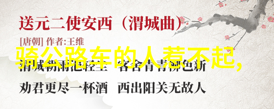 5月份国内旅游最佳地方-春意盎然的山清水秀探秘五月最美旅行胜地