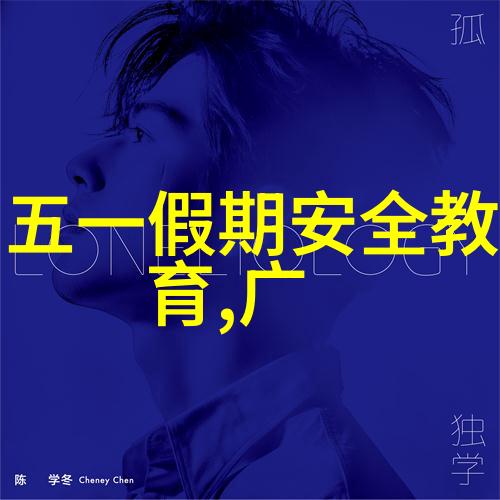 浙江旅游景点推荐我去浙江后你必须试试这些超棒的美食和景点