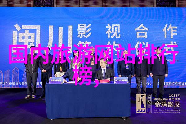 成都自由行4天最佳路线我在成都的4天3夜从锦里到武侯祠堂的精彩旅途