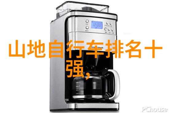 阿里巴巴之旅600字游记中的自助探索秘籍